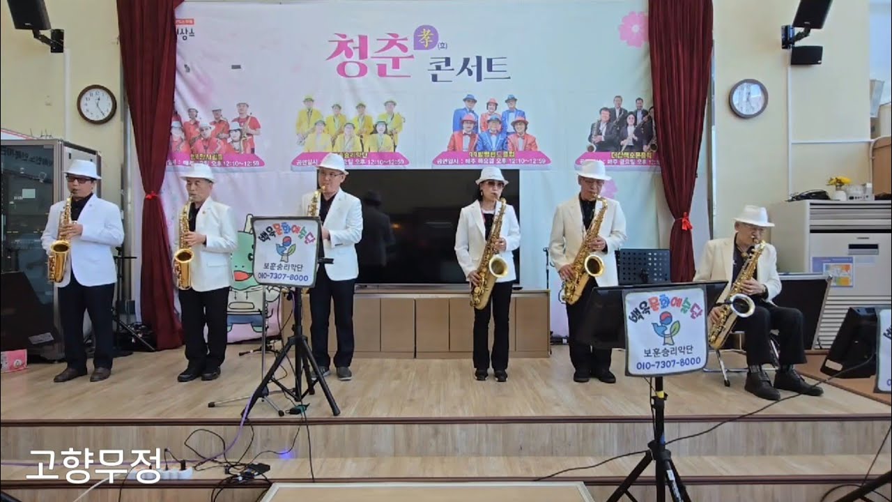 2026년 2월 25일