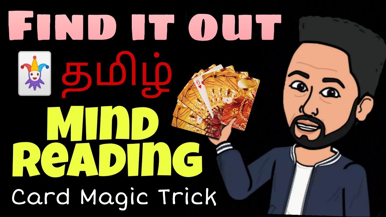 Find it out using Mind Reading Power in Tamil | Card Magic Trick Tutorial