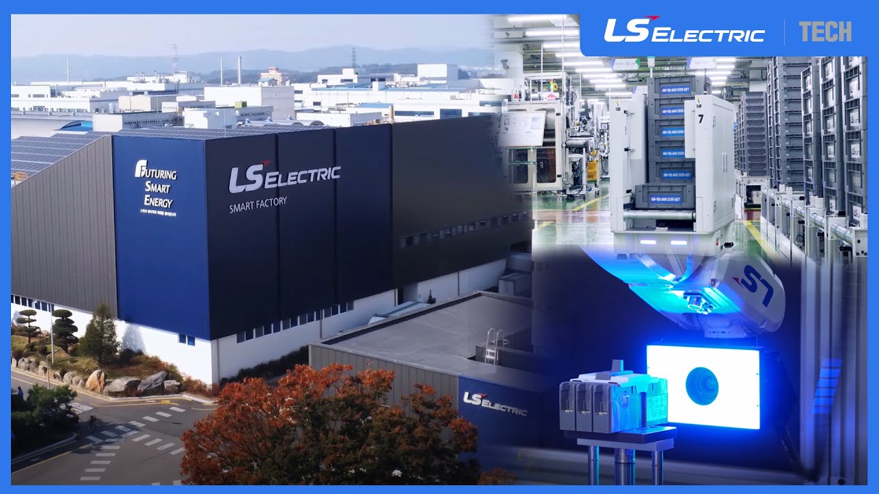SUB)제조업의 미래를 🌞밝히는 등대맛집 일렉트릭, LS ELECTRIC Lighthouse Factory (feat. 국내 2호 등대공장)