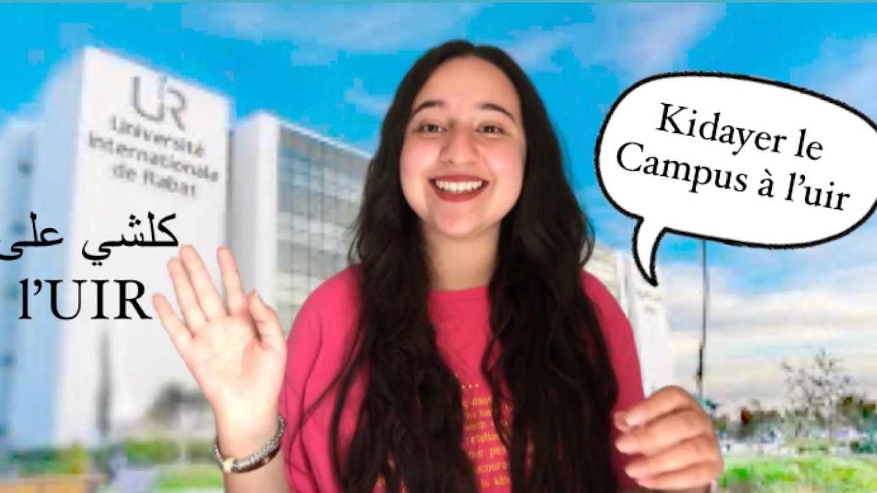 Tout à savoir concernant l’UIR, Kidayer campus f UIR? Les profs..?