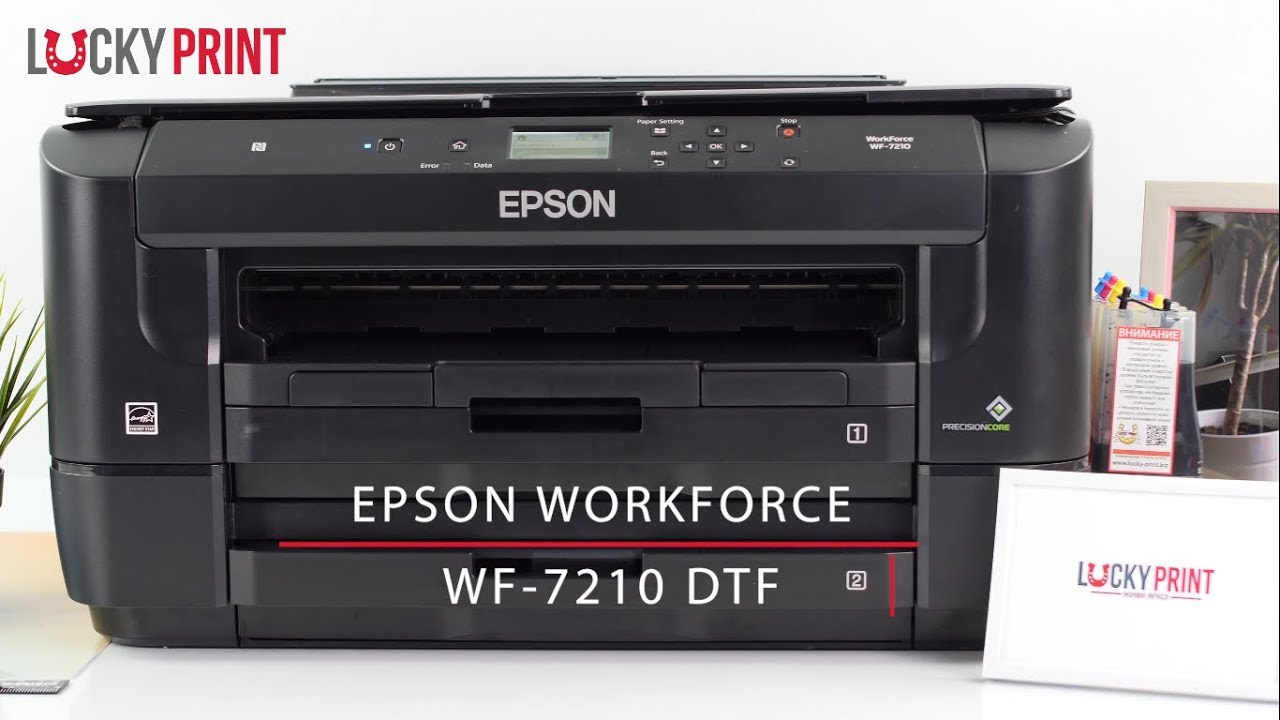Широкоформатный принтер Epson WorkForce WF-7210 / Принтер для офиса с СНПЧ