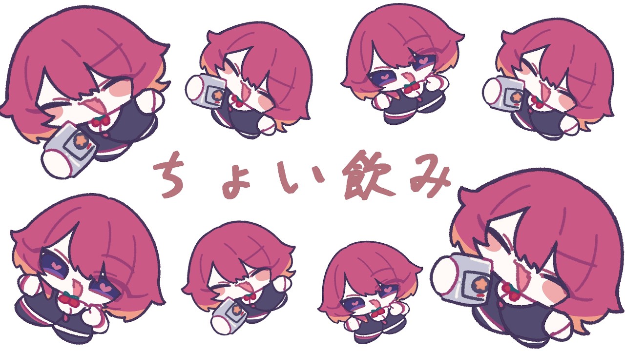 【飲酒雑談】ちょい飲み～♥