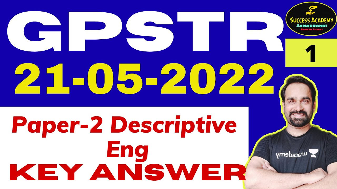 GPSTR English Key Answer (English-Descriptive )  Paper 2 | 21-05-2022 By Ramesh P #gpstr_english