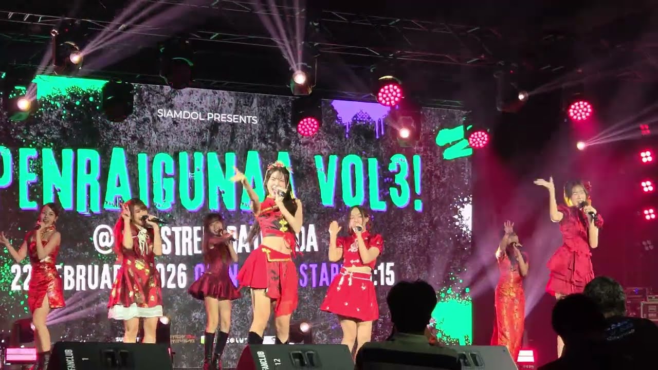 260222 The Glass Girls - @ Penraigunaa Vol.3 [4K60FPS]