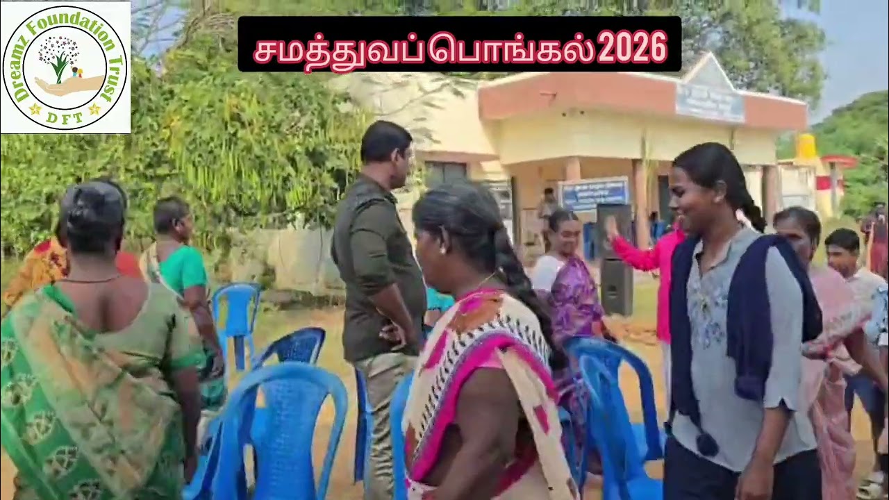 Dreamz Foundation Family Organised the Samathuva Pongal 2026