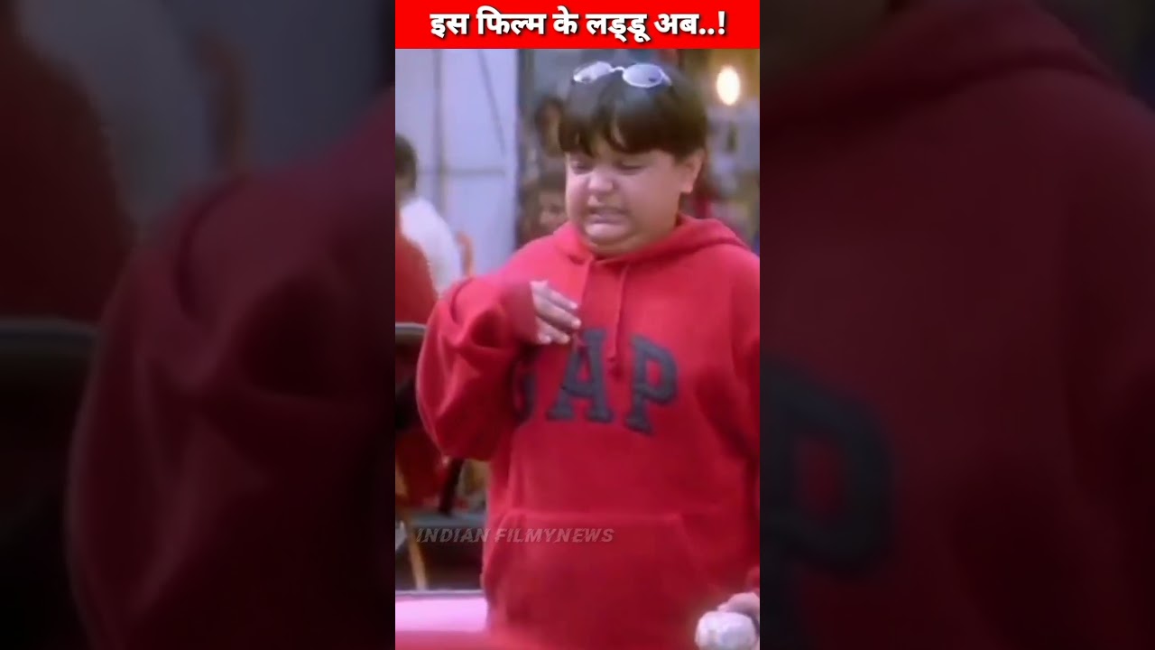 Where is the child actor of Kabhi Khushi Kabhie Gham now! by Indian filmynews #shorts #youtubeshorts