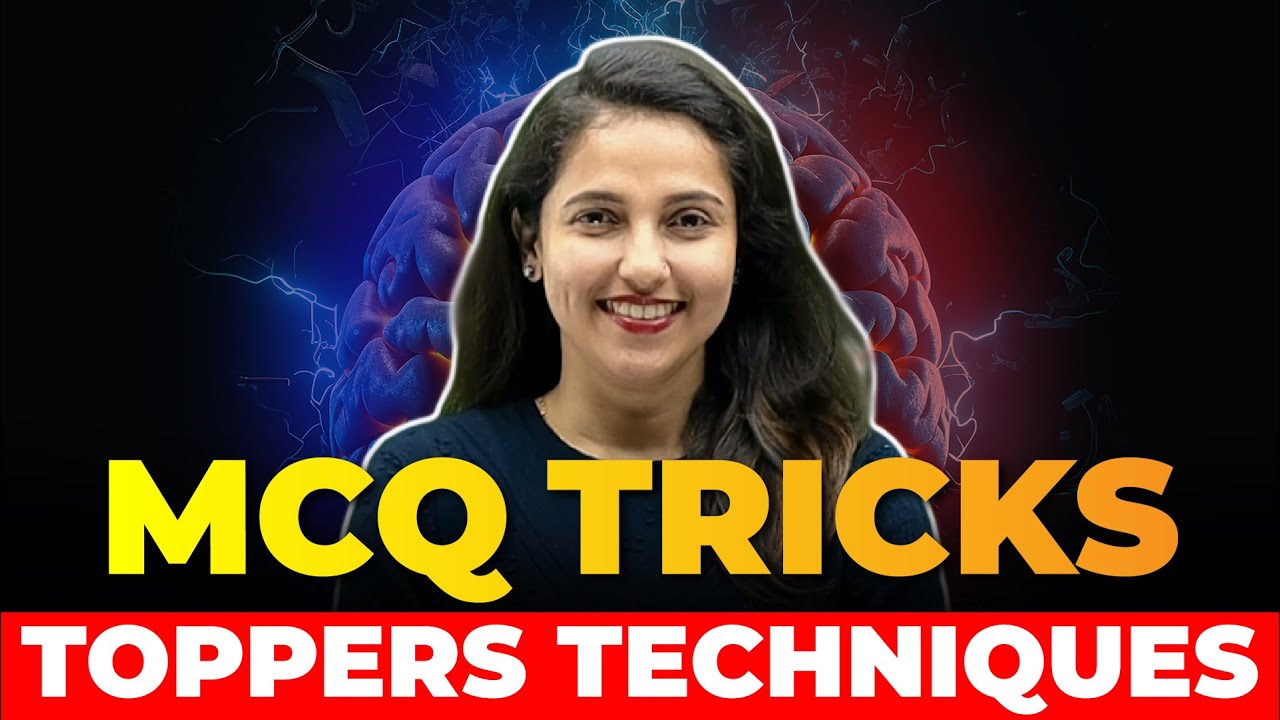 Scientific MCQ Tricks for NEET Students.| NEET Toppers Techniques|NEET Study Strategy | Exam Winner