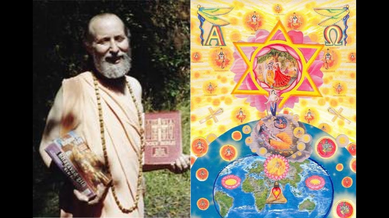 Nectarian Teachings of Bhakti Ananda Goswami