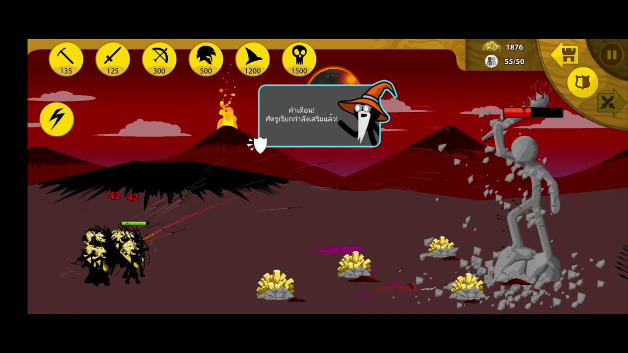 {Many Golden Archidon VS Boss!!!}