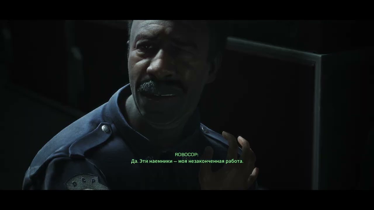 RoboCop Rogue City Серия 1 Нападение на участок