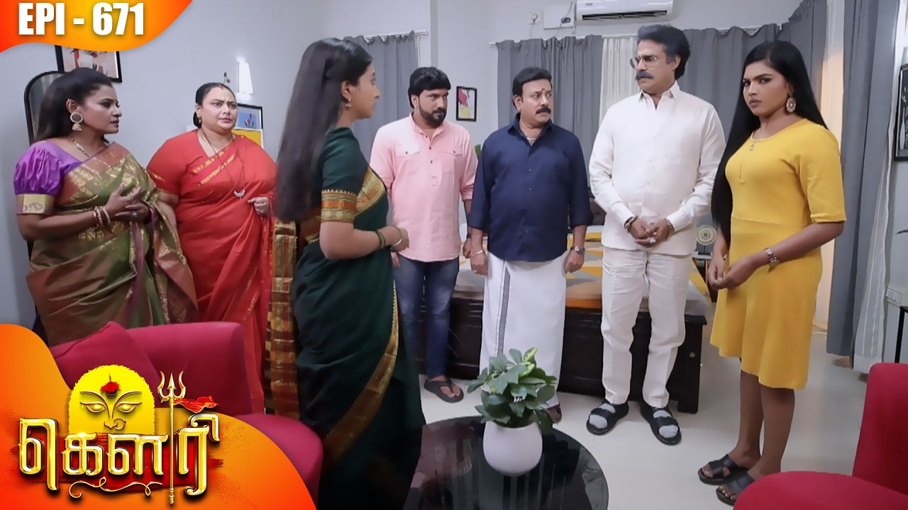 கௌரி | Gauri |  Episode - 671 | Kalaignar TV