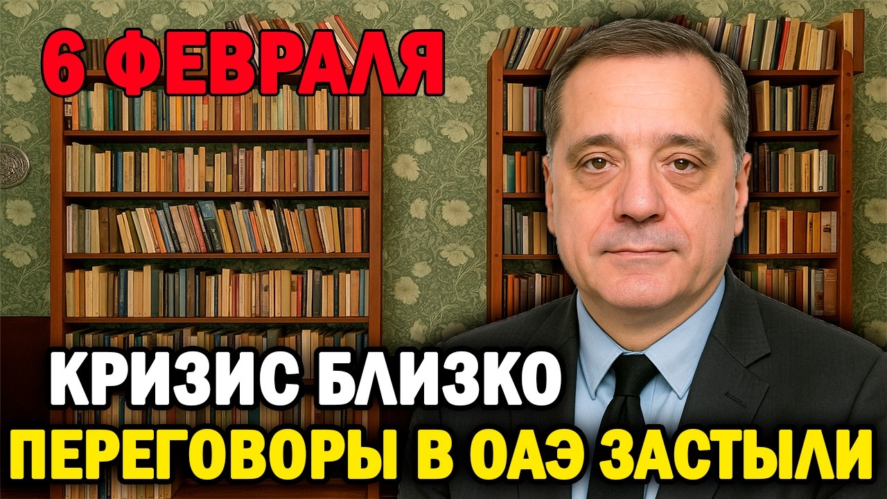 Стармер в эпицентре скандала — политический шторм!