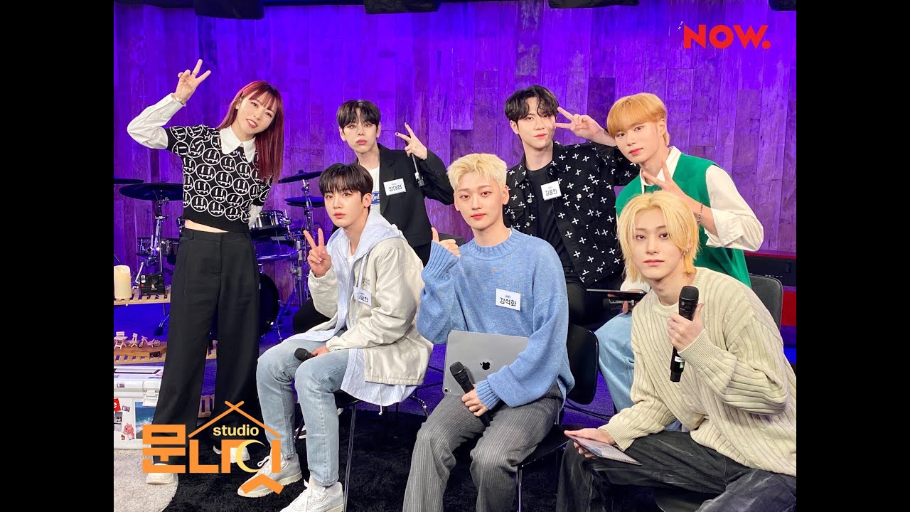 220321 E163 문별의 문나잇🎙 위아이 입장