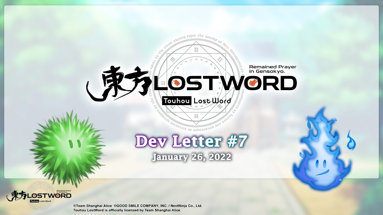 Touhou LostWord - Dev Letter #7 (1/26/2022)