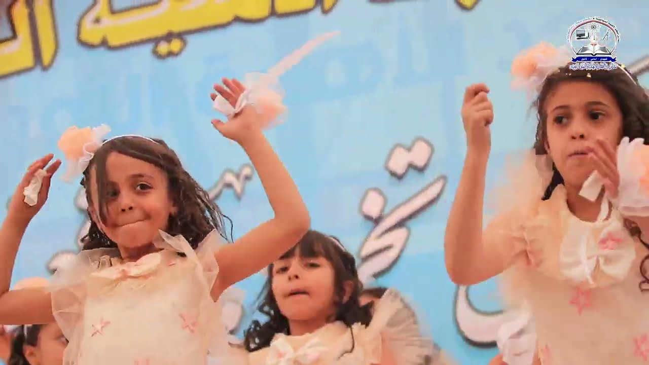 نشيد المعلم -أستاذ في المجد تلالا - الحفل الختامي 2022م