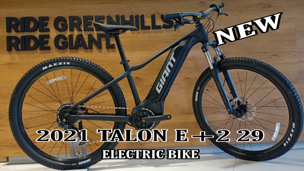 2021 GIANT TALON E+2 29 | GIANT TALON 2 ELECTRIC BIKE