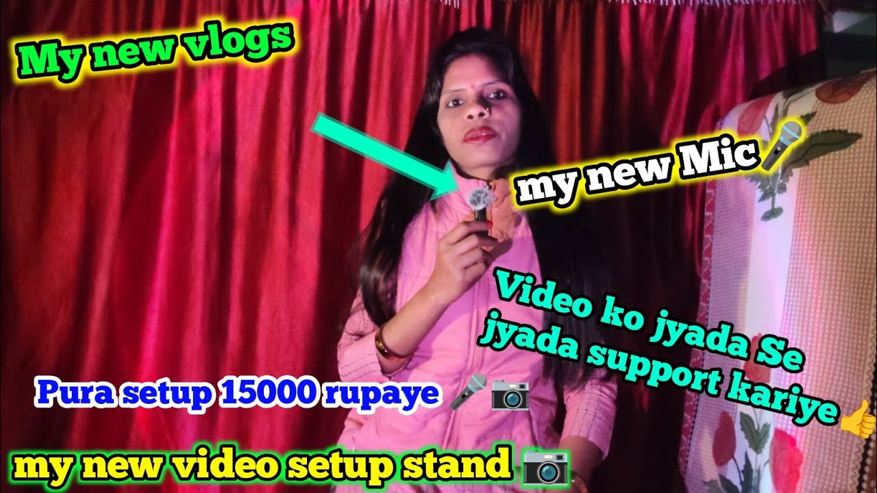 My new vlogs | my new Mic🎤 | pura setup 15000 rupaye🎤📷 | video ko jyada Se jyada support kariye👍 |