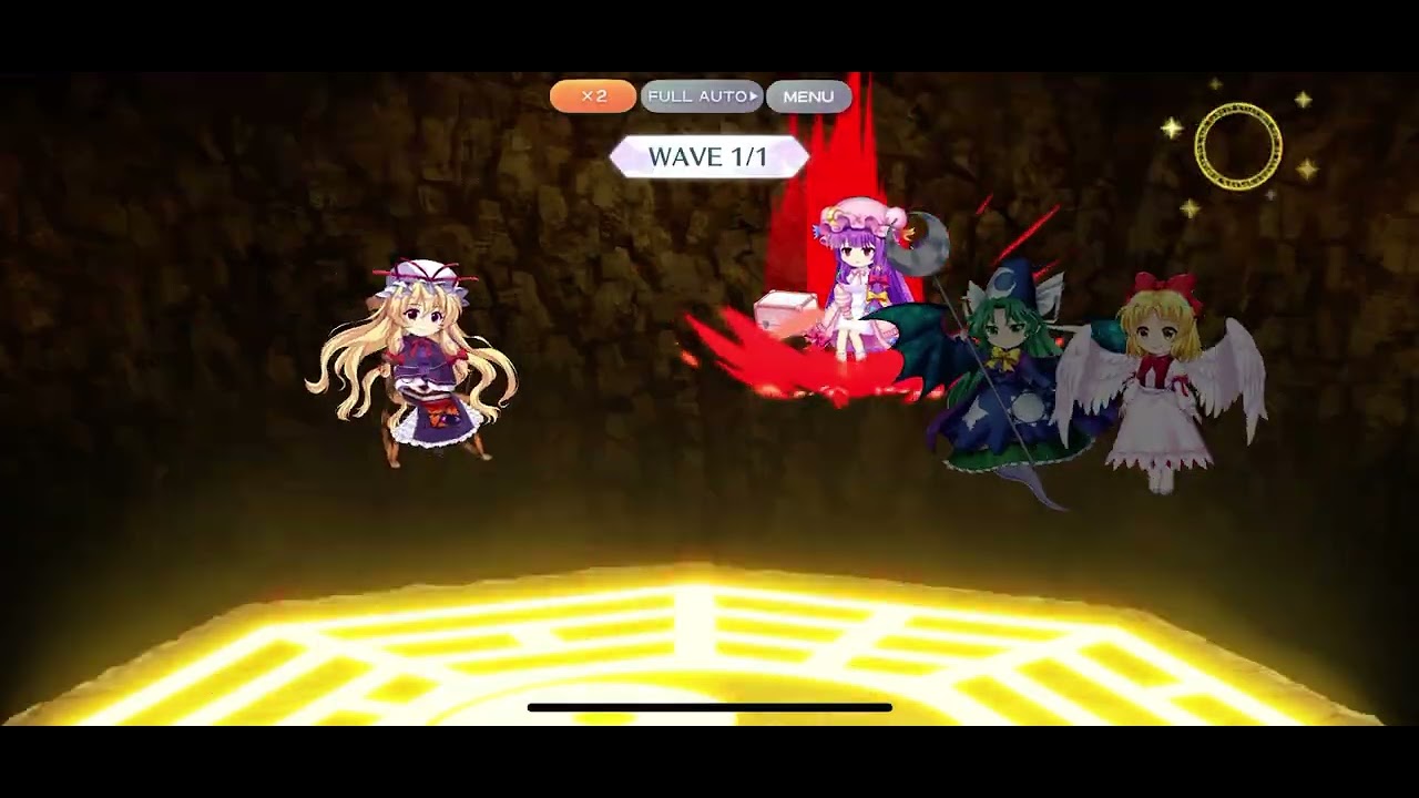 紅魔塔640階　　3ターン攻略