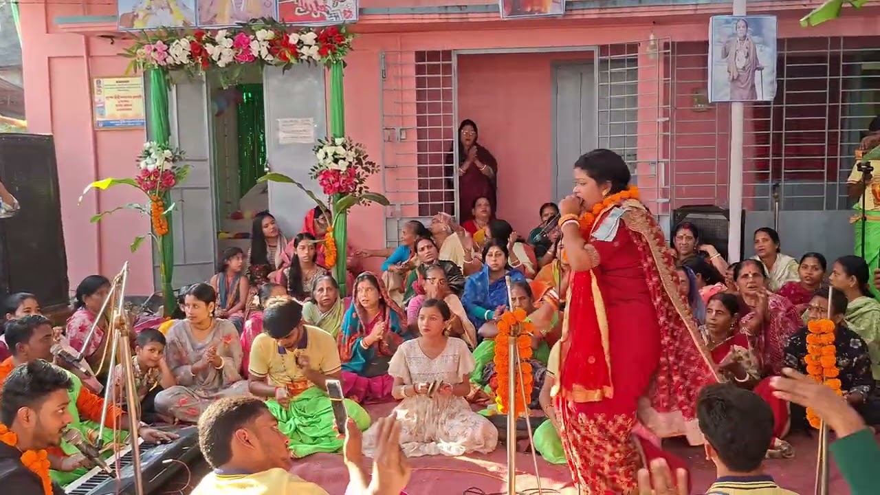 রাধে রাধে  গৌর হরিবল 