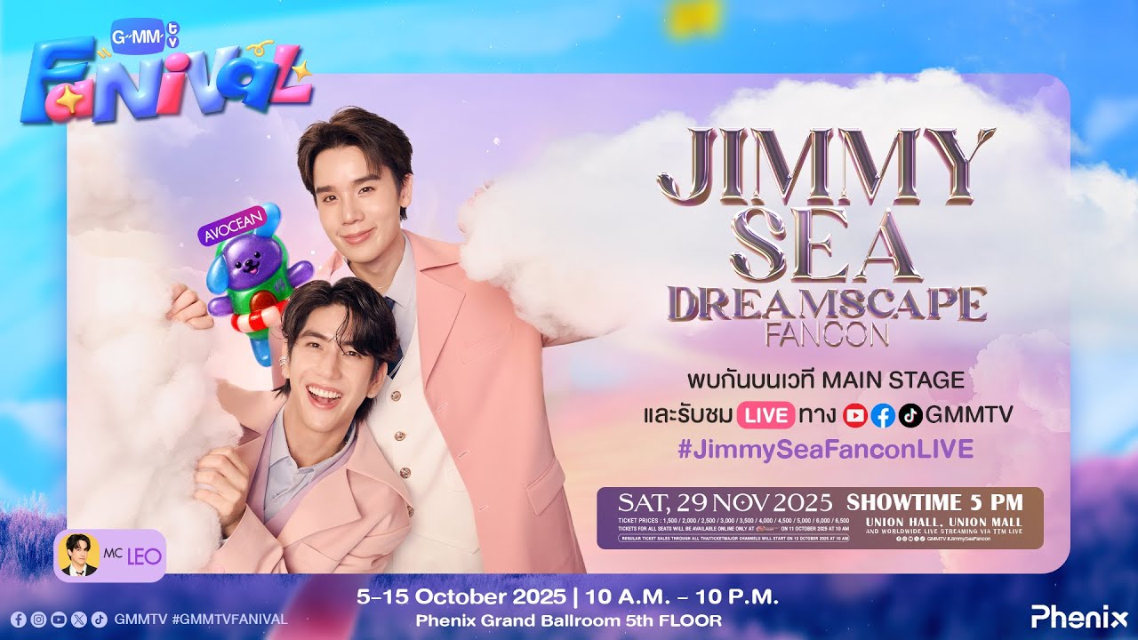 [LIVE] 🔴 พูดคุยกับ กับ “จิมมี่-ซี” ที่งาน GMMTV FANIVAL 🎪 #JimmySeaFanconLIVE
