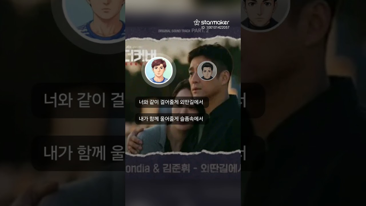 2026년 1월 15일