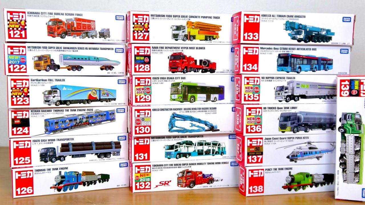 ロングトミカ 2025年度現行ラインナップ 121-139 アーカイブ忘備録 新幹線搬送車・きかんしゃトーマス・京阪電車・木材運搬車・シティバス・コベルコクレーン・タンクローリー・家畜運搬車