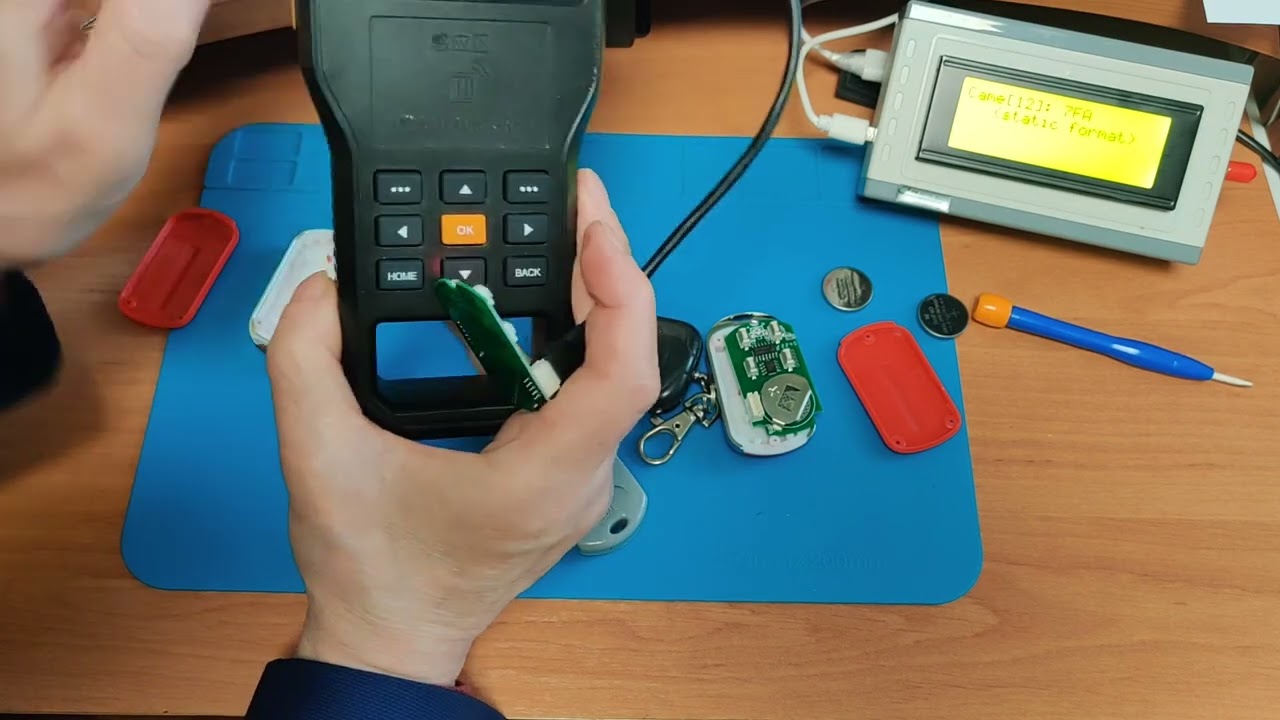 TY200 remote control testing