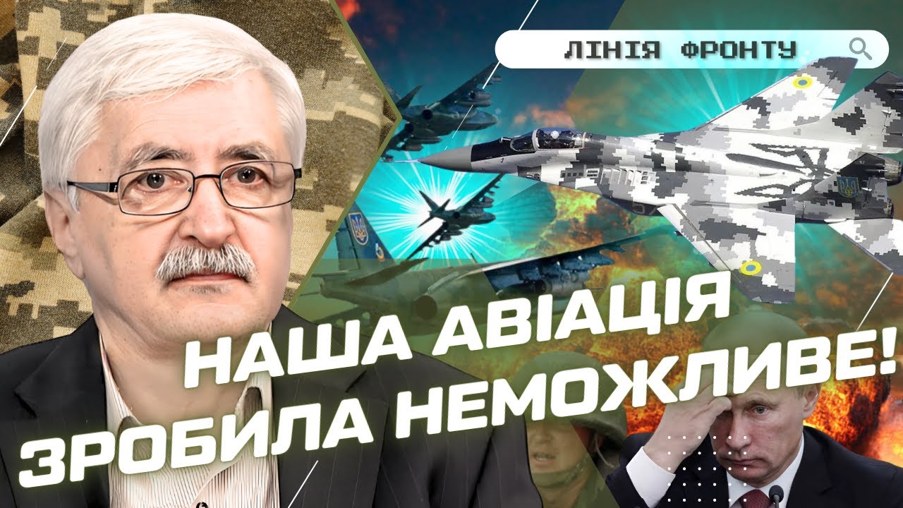 ТАКОГО НЕ ОЖИДАЛ НИКТО! Как УКРАИНСКАЯ АВИАЦИЯ бьет ВСЕ рекорды и УНИЧТОЖАЕТ колонны ТЕХНИКИ РФ