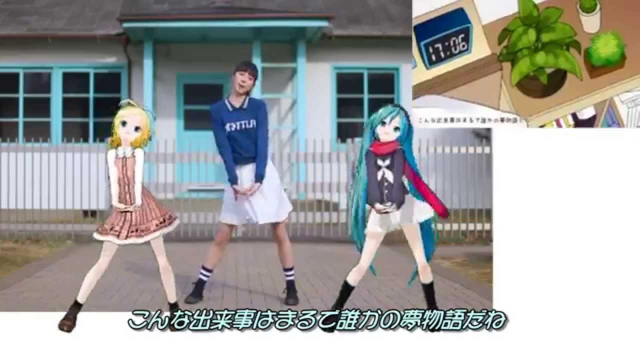 【まなこ+96猫】告白ライバル宣言【初音ミクりん】反転Ver