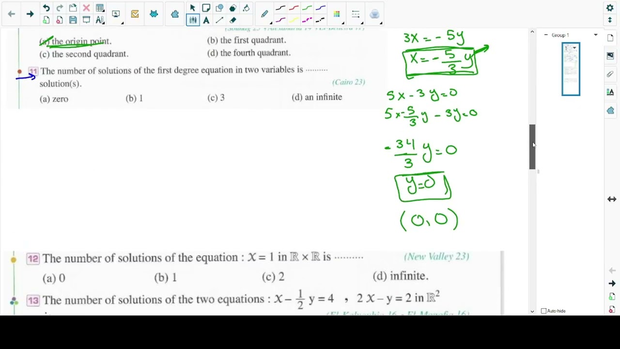 hw 3rd prep algebra session2