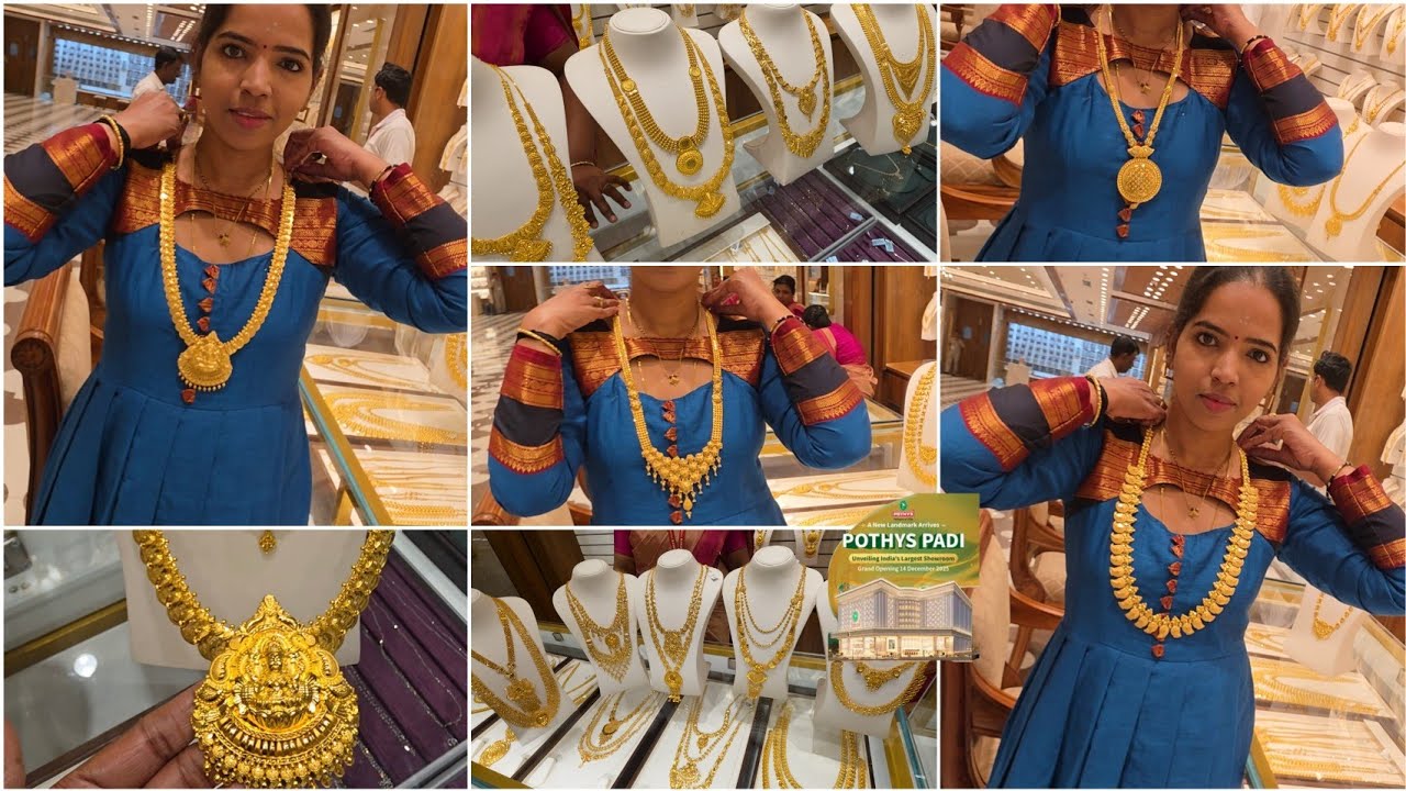Pothys Swarnamahal Gold Haram Middle Haram Kasumalai Kolkata Haram New Designs Online 