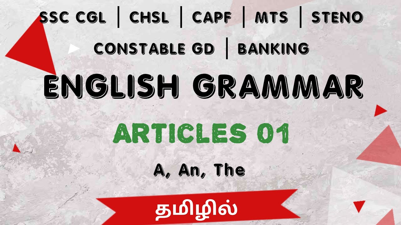 Articles 01 English Grammar in Tamil