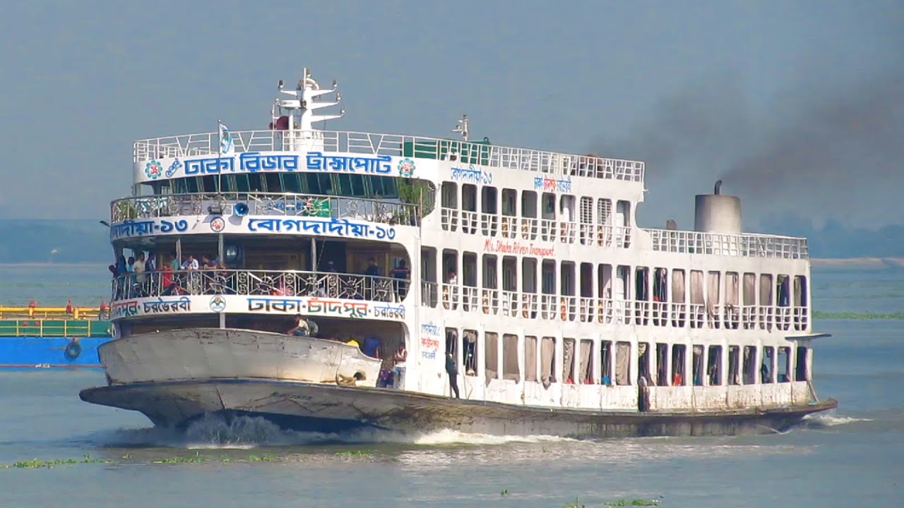 M.V. BOGDADIA-13 Launch M-011515 | Dhaka To Chor Voirovi (Via Chandpur) Sea Road Launch | Dhaka RT