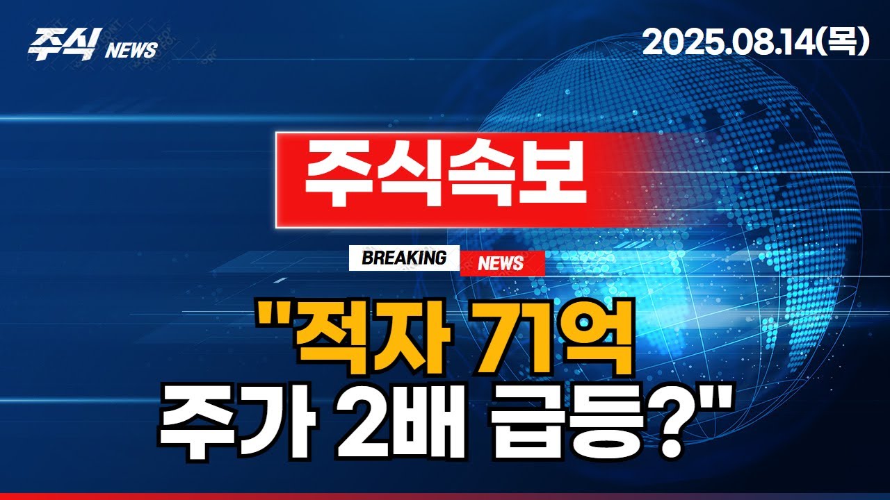 [노태성] 