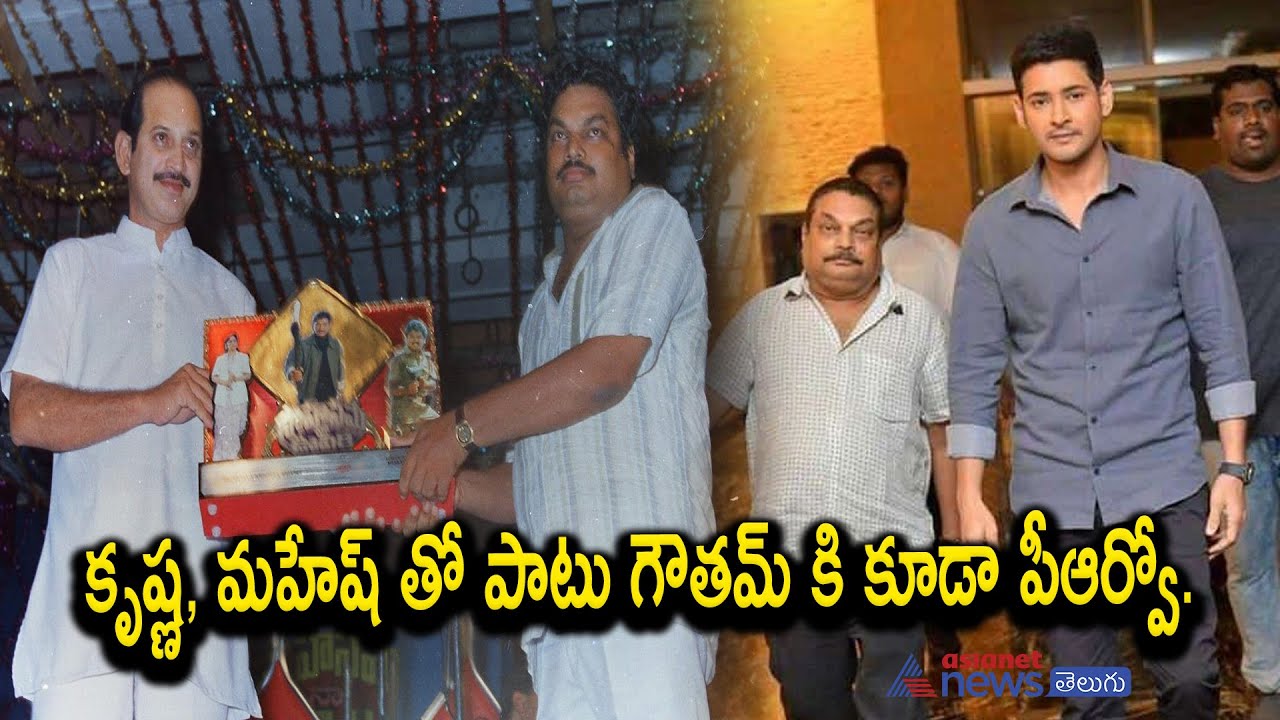 Senior PRO & Producer BA Raju No More |  Producer B.A raju Career Best Movies