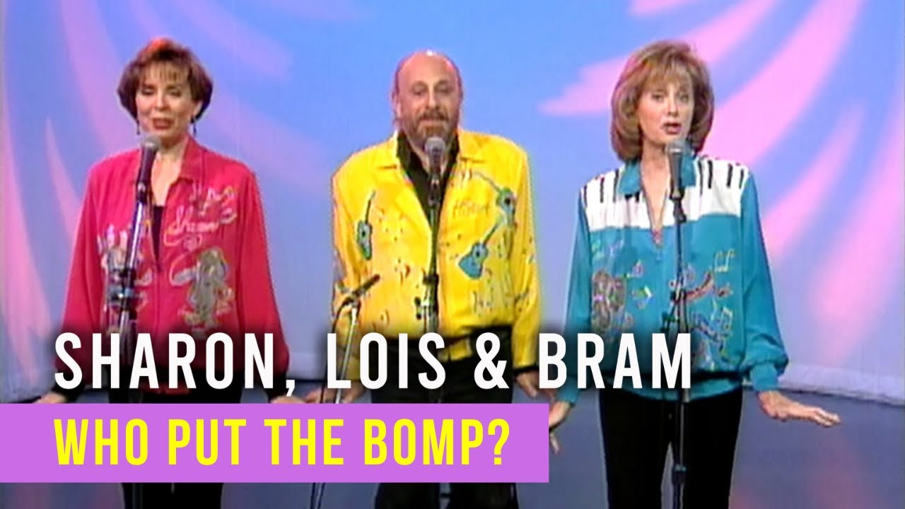Who Put the Bomp? Official Music Video | Sharon, Lois & Bram