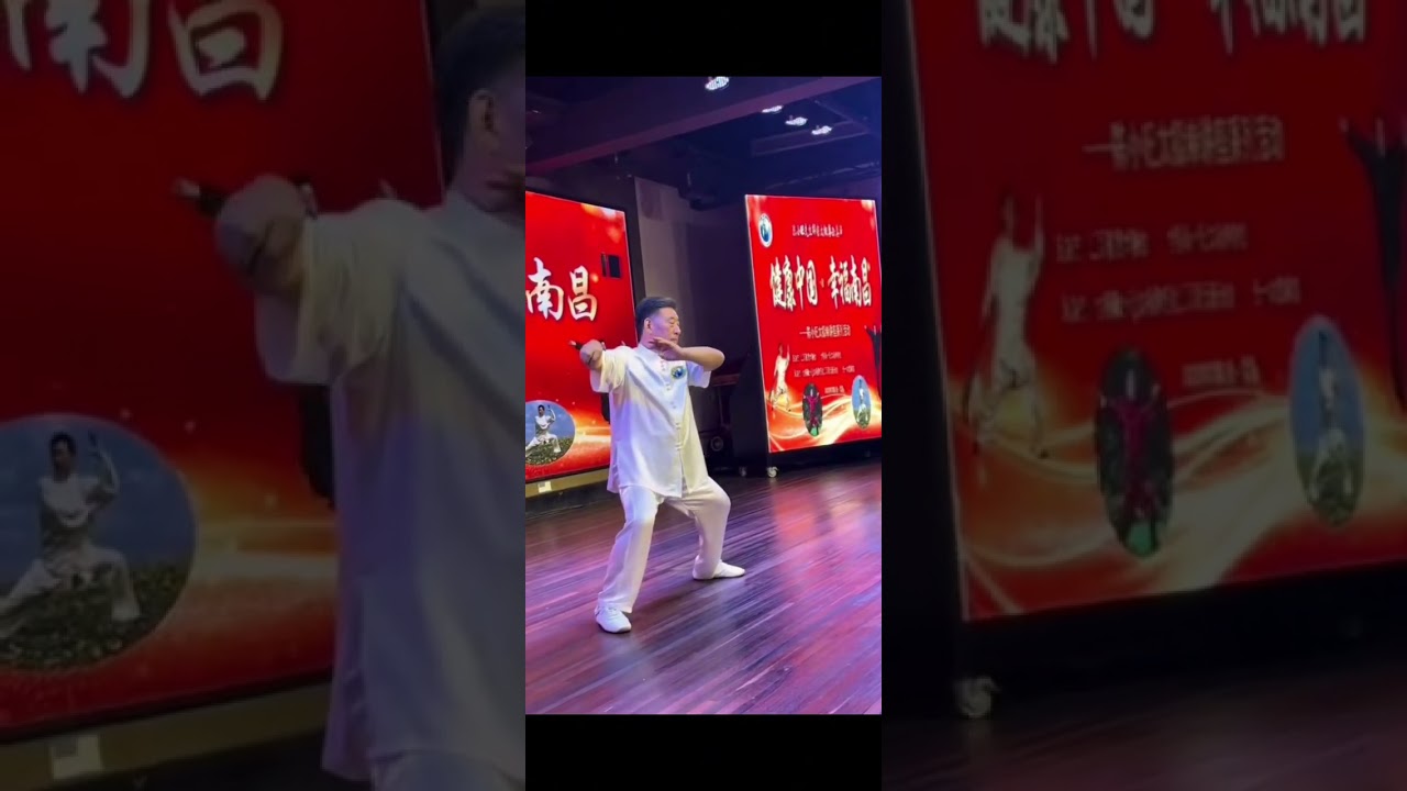 80岁高龄陈小旺大师的陈太极 GM Chen Xiaowang Chen Taiji Demonstration (202501) 80 years'old, fantastic!