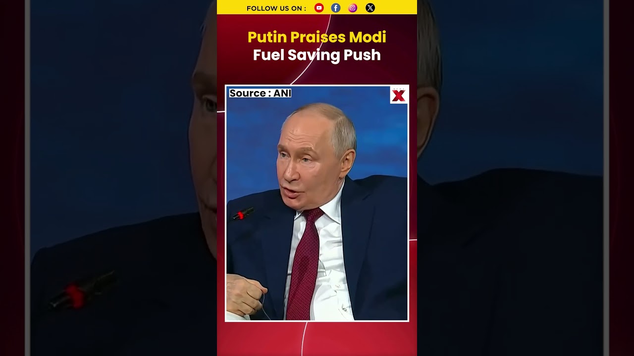 #mustwatch President Putin highlights PM Modi fuel saving austerity push amid Hormuz blocked
