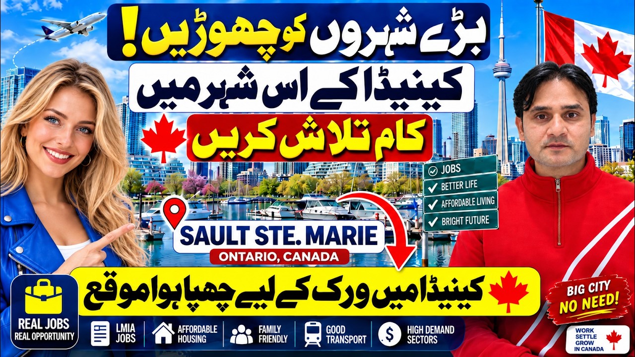 Canada Work Visa,HOW TO GET VISA FOR CANADA,Without LMIA and IELTS,No Education,#canada #work