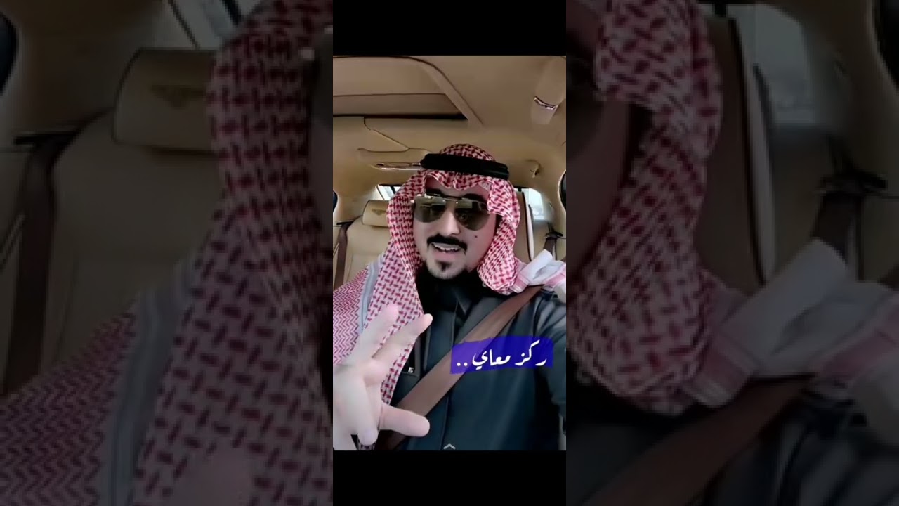 لمن يعانون من سرعة الفهم والحفظ والإستيعاب،، للمستشار /محمد الخالدي
