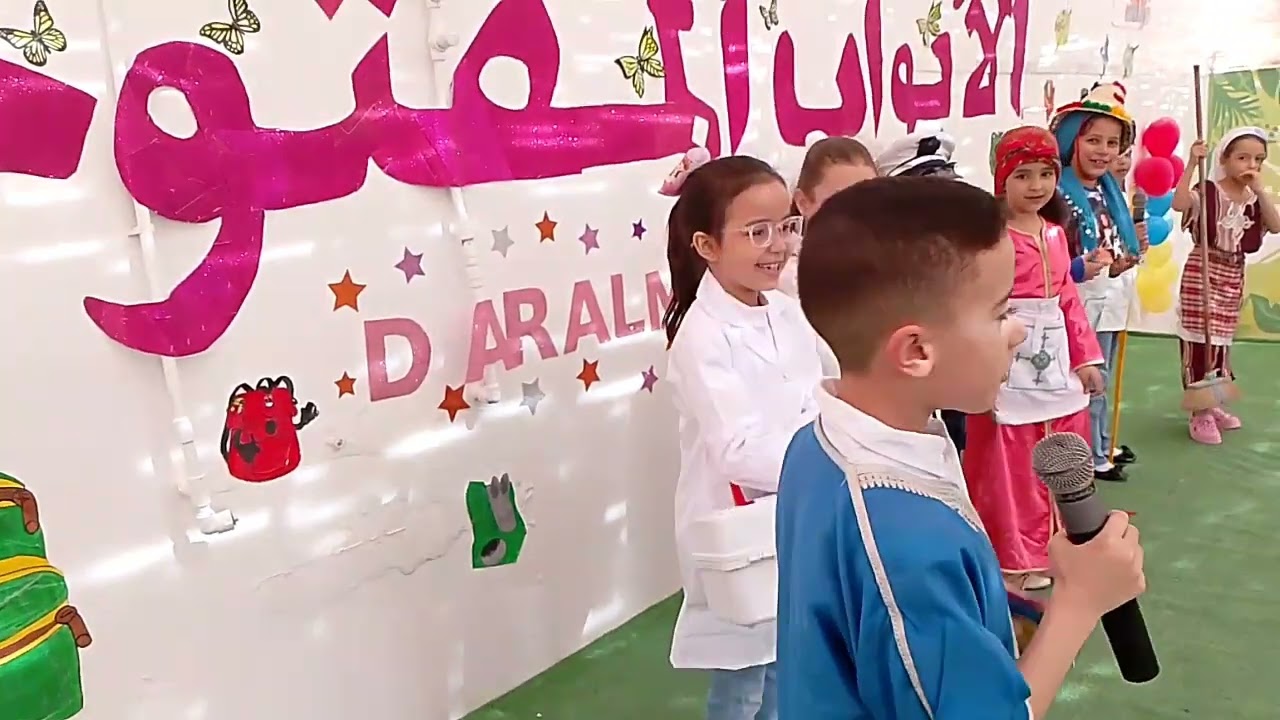 مسرحية المرأة حفل الأبواب المفتوحة لمؤسسة دار المعارف للتعليم الخصوصي-بويزكارن 2024