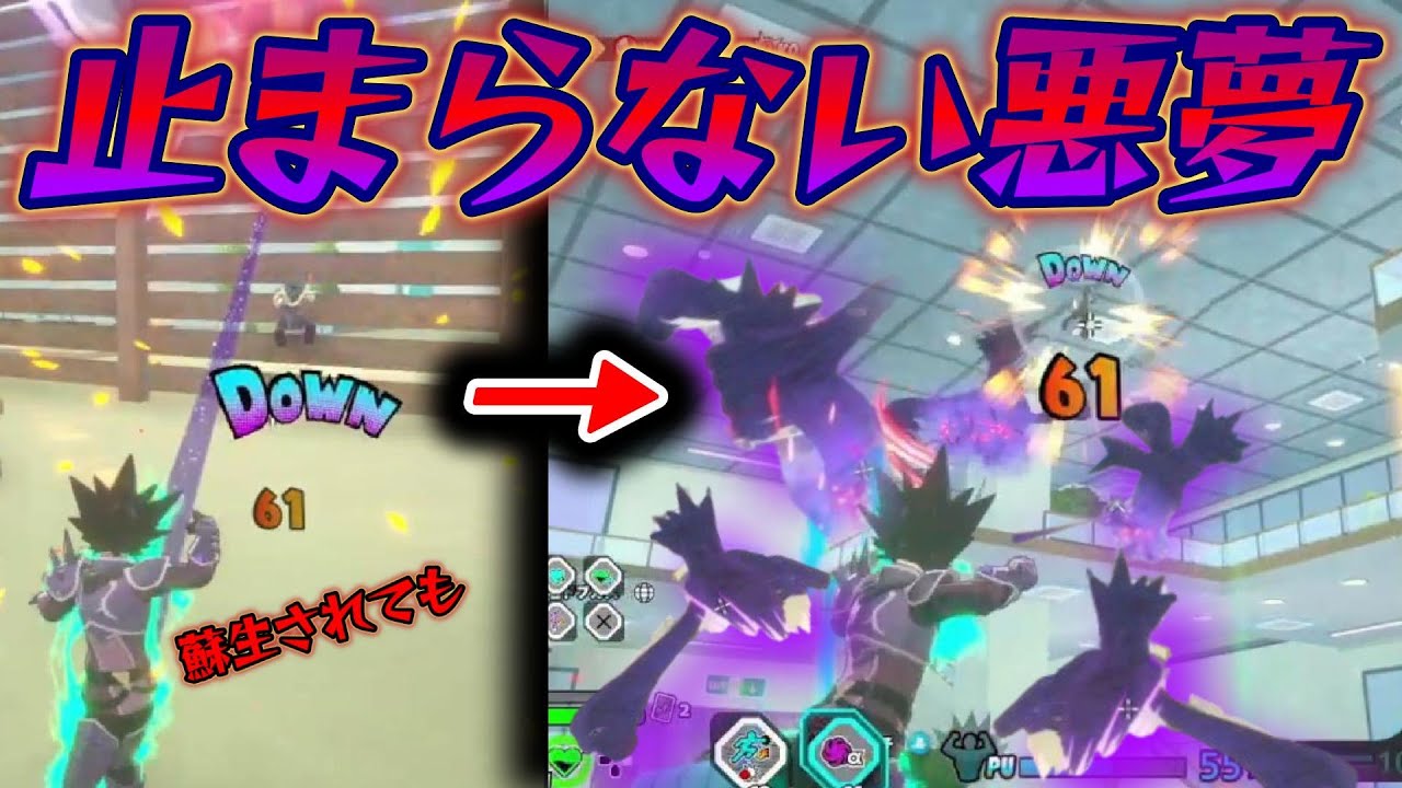 蘇生されてもダウンするまでダークシャドウが無限に飛んでくる悪魔的チューニング【僕のヒーローアカデミアULTRA RUMBLE】常闇踏影実況
