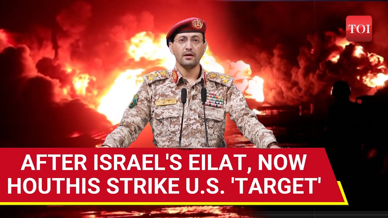Houthi Rebels Rain Missiles, Drones On U.S. 'Target' To Avenge Hodeidah Attack By Israel | Watch