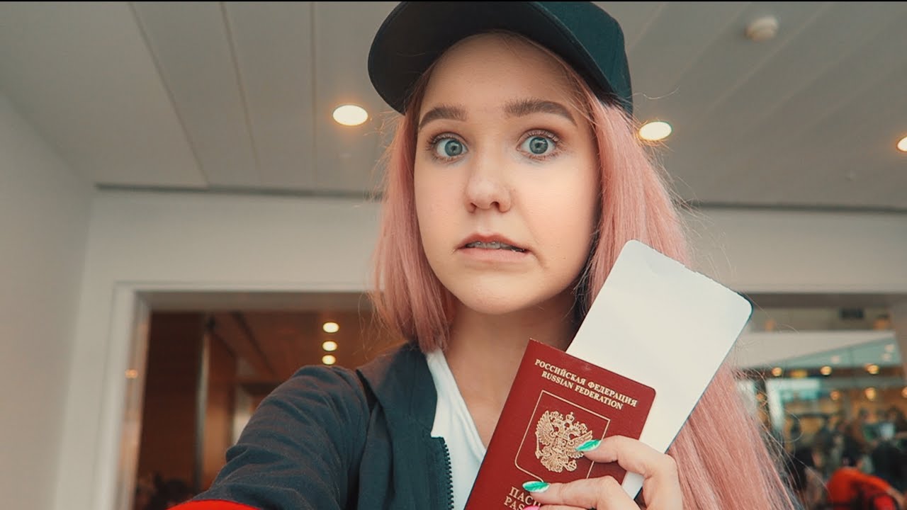 ЛЕЧУ В ЛОНДОН БЕЗ РОДИТЕЛЕЙ ☀︎