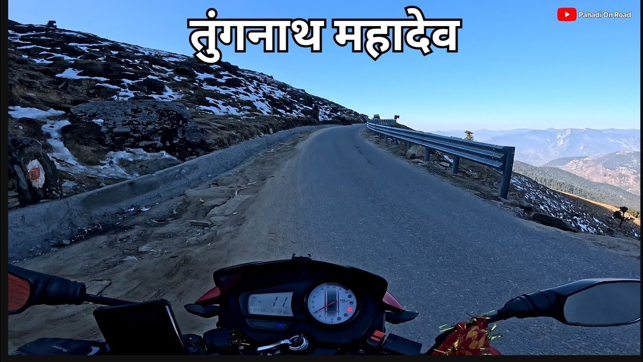 Ukhimath To Tungnath Chopta Uttarakhand