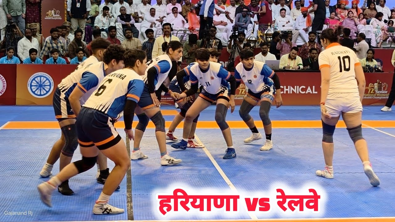 Final Indian Railway vs Haryana Senior National Women Kabaddi Championship Telengana