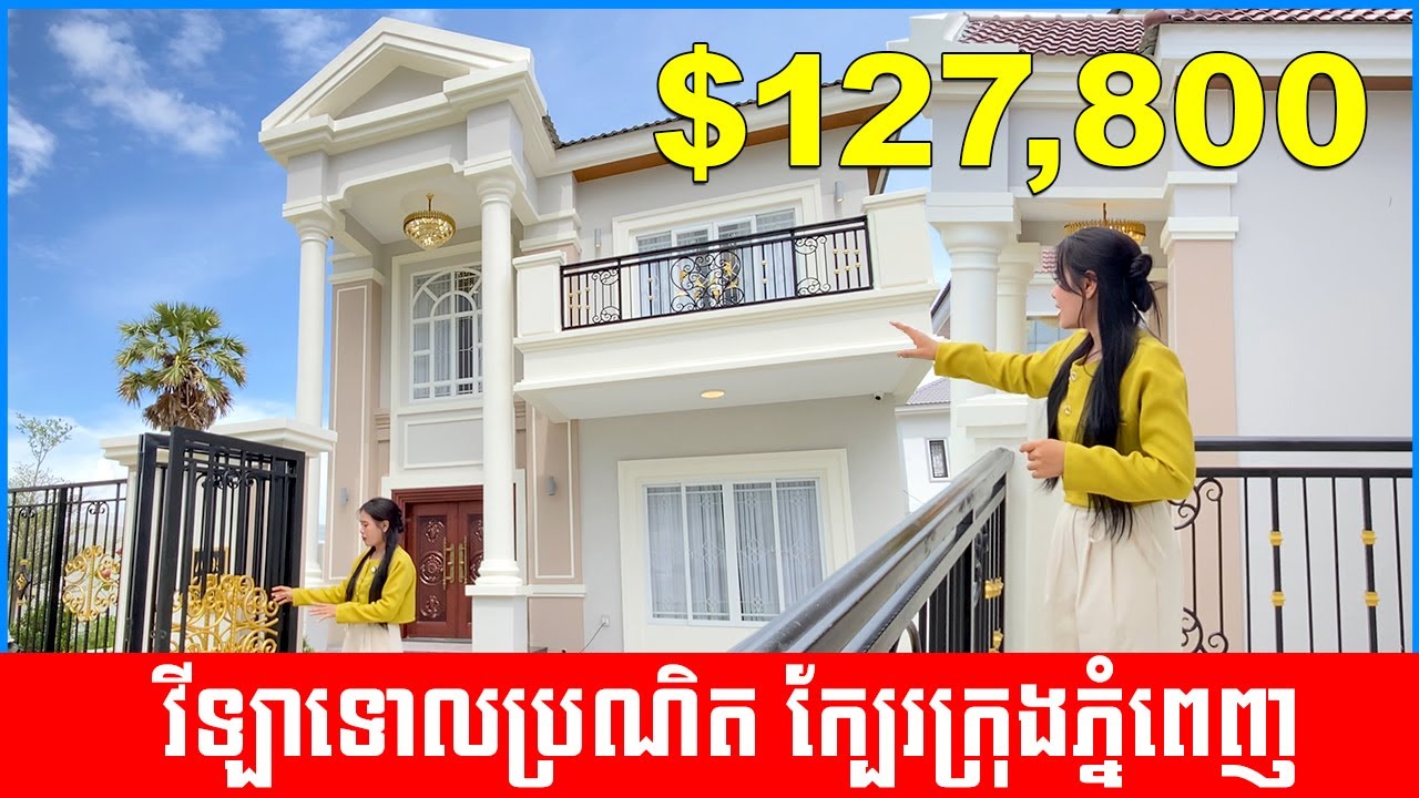 Tour luxury villa in phnom Penh | $127,800 | Borey ONC Villa, Call 081 323 351 #property