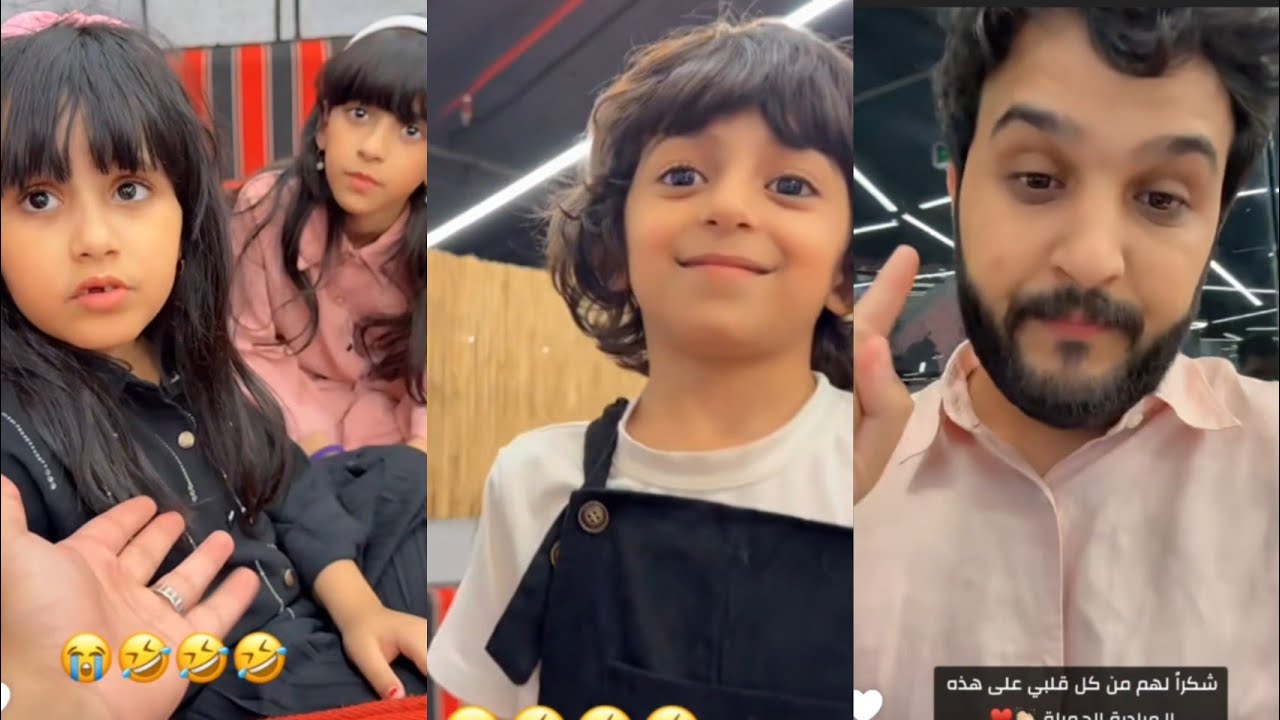 علوش 🔥❌وصل الرياض علشان يراضي ويعزم ناهي العشا عبد الخالق وجوان وياسر