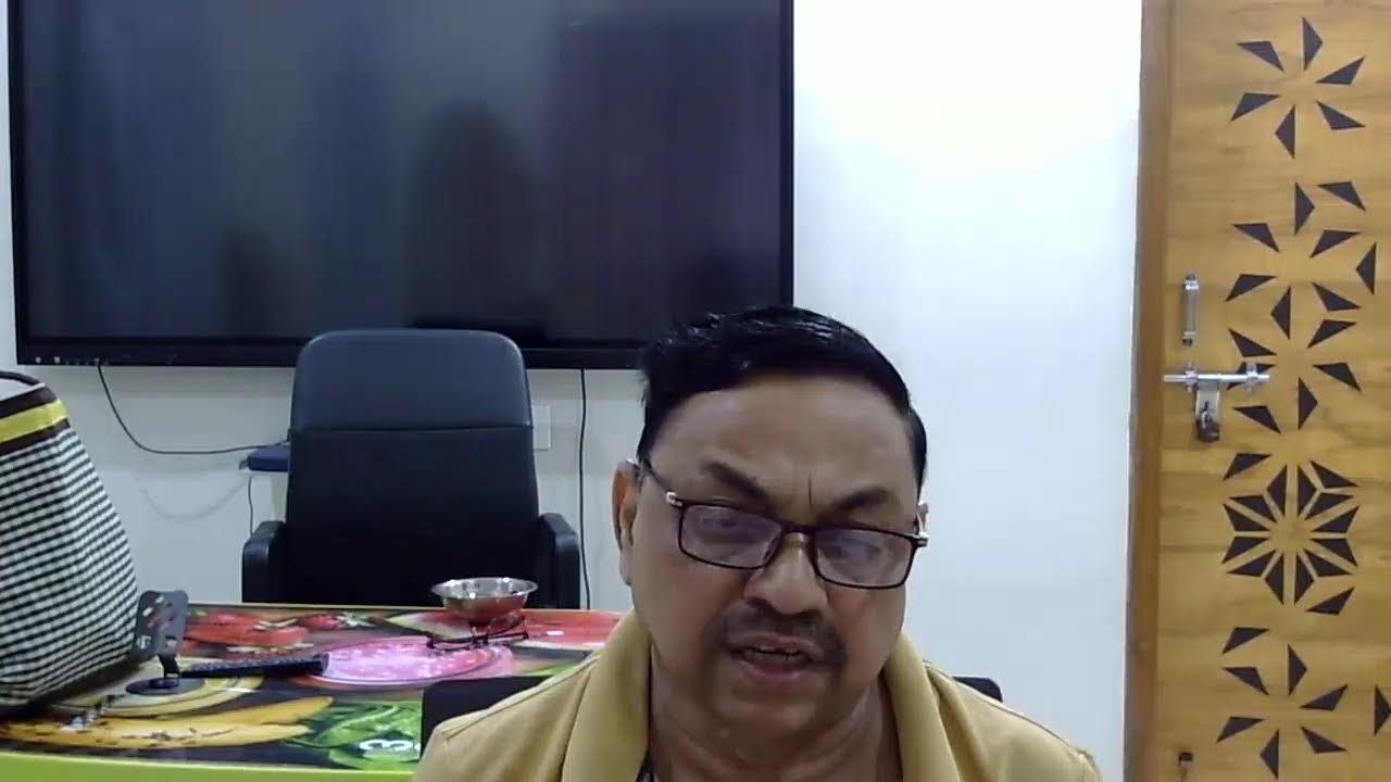 ద్రుక్కోణము వార్త విశేషణం - 31-01-2026