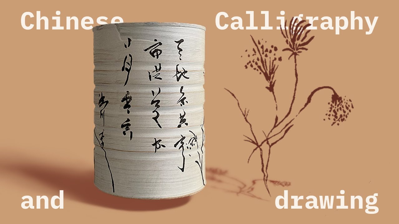 Simple Coffee Can Art | Chinese Calligraphy and drawing for home decor